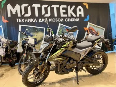 Мотоцикл дорожный ATAKI (Атаки) BATLLO (4T PR300) 17/17 (2024 г.) c ПТС