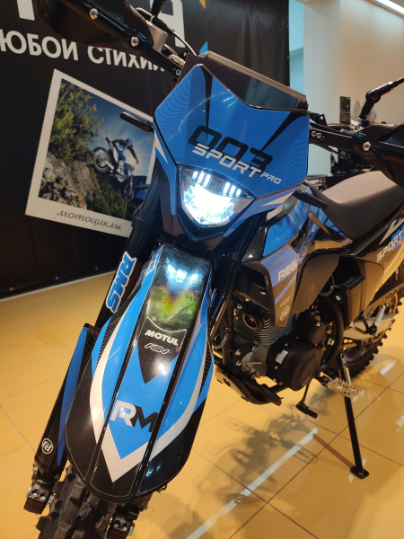 Мотоцикл кроссовый / эндуро Regulmoto (Регулмото) Sport - 003 PR PRO 300 (4 valves) 6 передач чёрный/синий с ПТС | Мототека