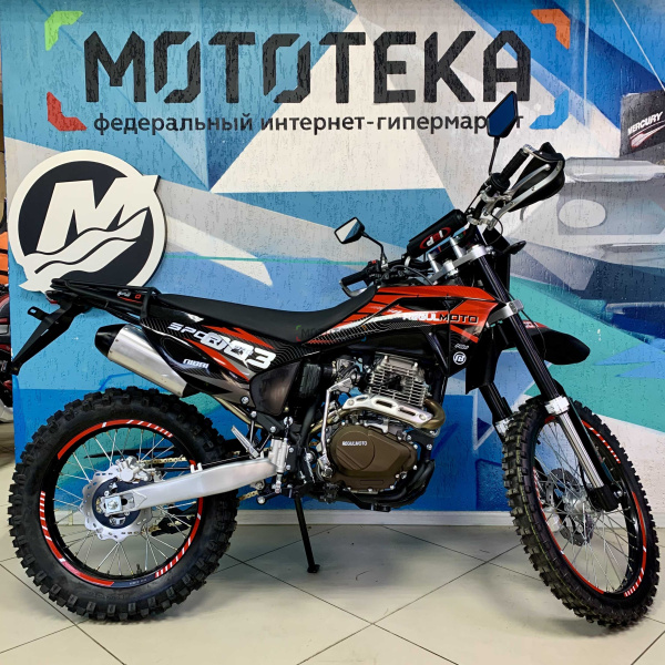 Мотоцикл кроссовый / эндуро Regulmoto (Регулмото) Sport - 003 PR PRO чёрный/красный с ПТС | Мототека