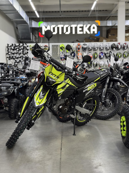 Мотоцикл кроссовый / эндуро Regulmoto (Регулмото) Sport - 003 PR PRO 300 (4 valves) 6 передач чёрный/жёлтый с ПТС | Мототека